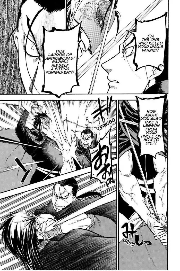 Arslan Senki (ARAKAWA Hiromu) Chapter 17 22